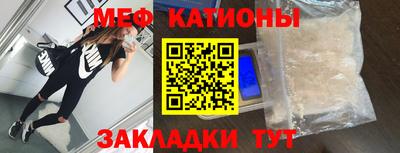 прущий лед Гусев