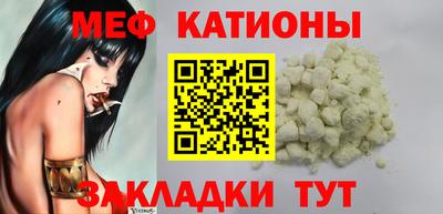 прущий лед Гусев