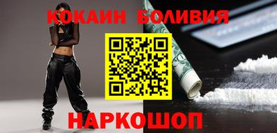 прущий лед Гусев