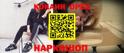 прущий лед Гусев