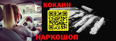 прущий лед Гусев