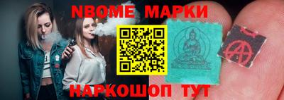 прущий лед Гусев