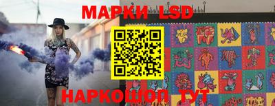 прущий лед Гусев