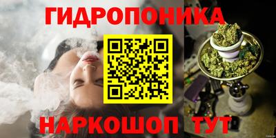 альфа пвп Гусиноозёрск