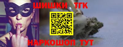 прущий лед Гусев