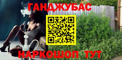 бутик Гусь-Хрустальный