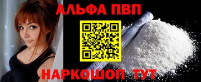 бутик Гусь-Хрустальный