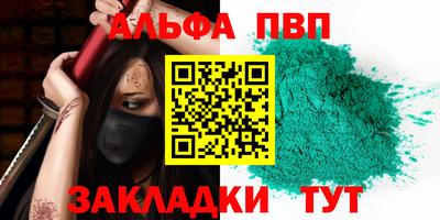 прущий лед Гусев