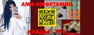 бутик Гусь-Хрустальный