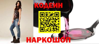 прущий лед Гусев