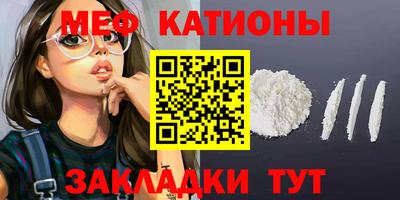 бутик Гусь-Хрустальный
