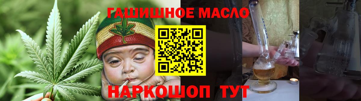МЕФ  Кокаин  ГАШИШ  ЭКСТАЗИ  Мурино  Вход с VPN  Марихуана  МЕФ кристаллы 